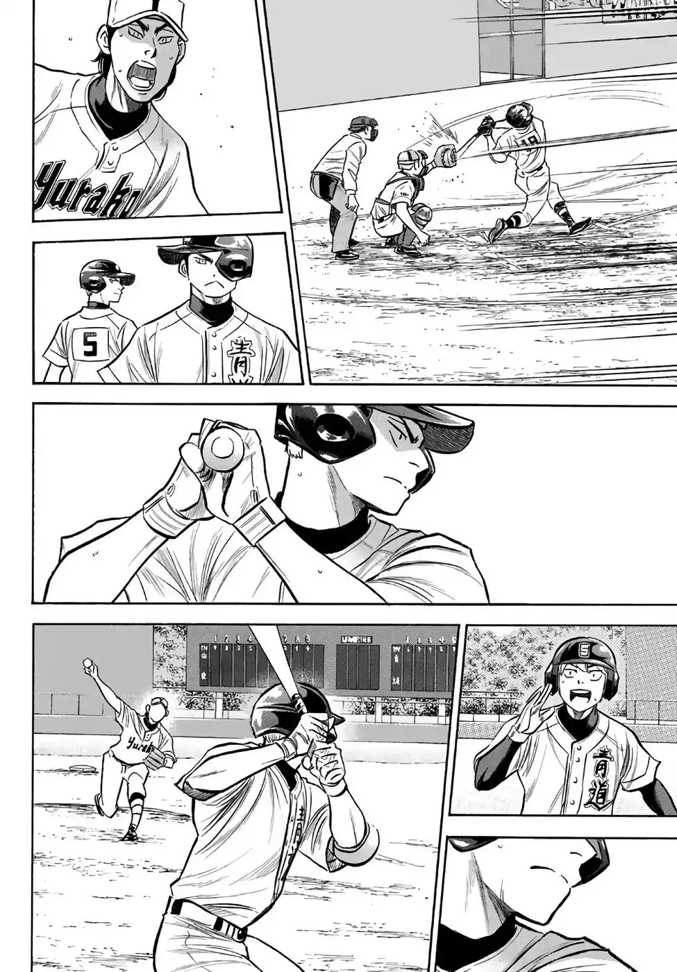 Daiya no A - Act II Chapter 156 10